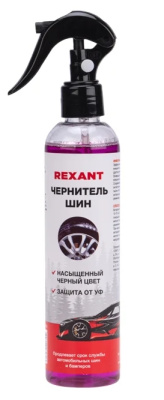 Снимок экрана_14-3-2025_121444_www.vseinstrumenti.ru