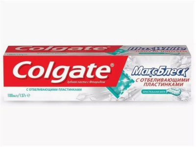 Изображение загружено