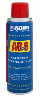 Снимок экрана_31-7-2025_152836_lubricom.ru