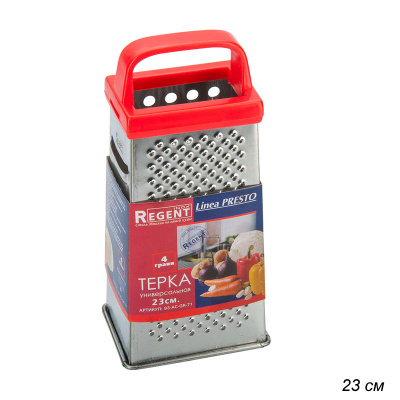 Изображение загружено