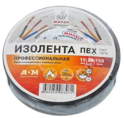 Снимок экрана_23-10-2025_12115_sct.ru