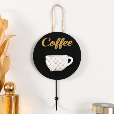 9930289 Ключница Чашечка кофе 20х12х4,5 см