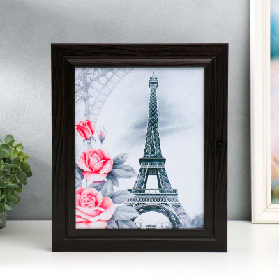 3282776 Ключница Эйфелева башня венге 26х31х6 см.