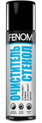 Снимок экрана_14-3-2025_14127_lubricom.ru