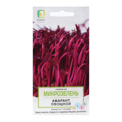 700 - 2025-02-05T164733.181