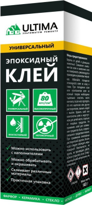 Изображение загружено