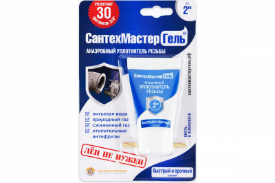 Изображение загружено