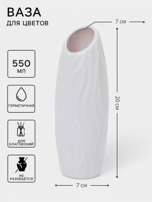 700 - 2025-04-11T151820.129