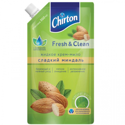 Изображение загружено