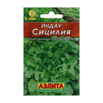 Изображение загружено