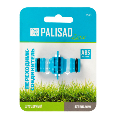 Изображение загружено