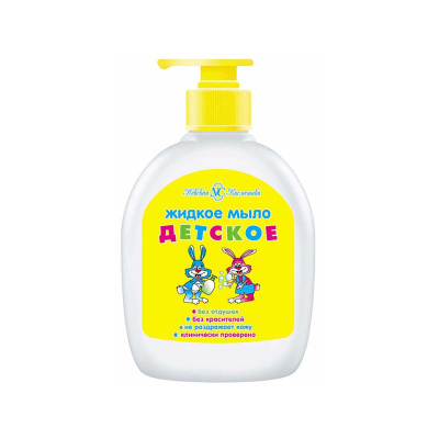 Изображение загружено