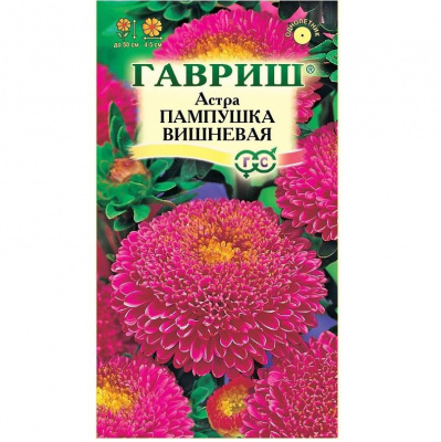 Изображение загружено