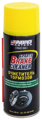 Снимок экрана_30-9-2025_122425_lubricom.ru