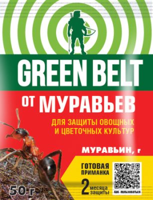 catalog_preview_216a56478e1758f0b2033b03adadbc6d