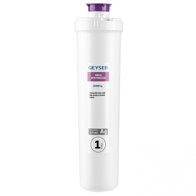 Изображение загружено