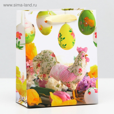 Изображение загружено