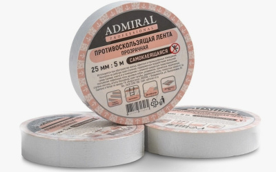 Снимок экрана_8-10-2025_165512_yandex.ru