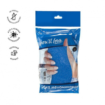 Изображение загружено