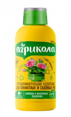 04-446 Агрикола для роз (фл 250 мл)