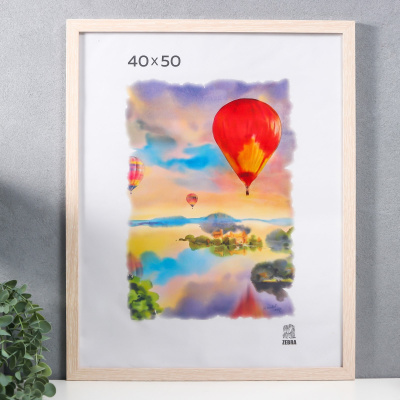 3839466  Фоторамка 40х50 см (101) МДФ