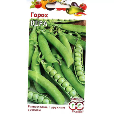 Изображение загружено