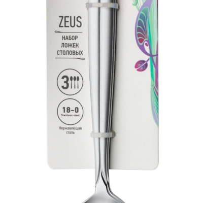 Изображение загружено