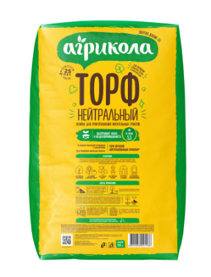 58-115 Торф нейтральный (пак 50л)  АГРИКОЛА