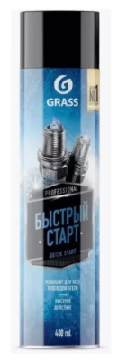 Снимок экрана_27-11-2025_16258_www.vseinstrumenti.ru