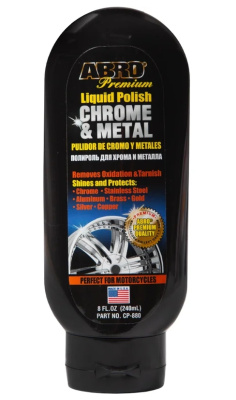 Снимок экрана_6-5-2025_112221_www.vseinstrumenti.ru