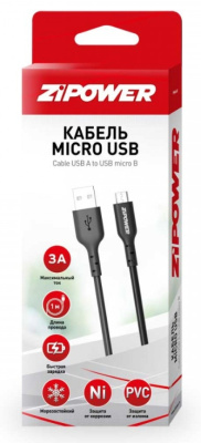 Снимок экрана_21-5-2025_123654_lubricom.ru