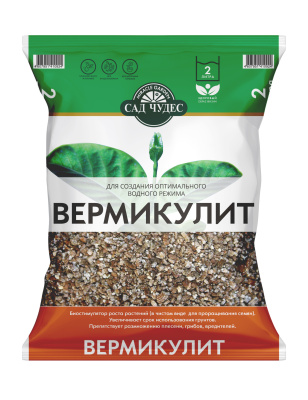 СЧ Вермикулит 2л_Д2
