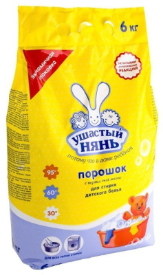 Изображение загружено