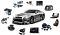 Аксессуары автомобильные