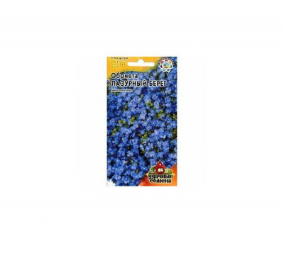 Изображение загружено