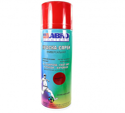 Изображение загружено