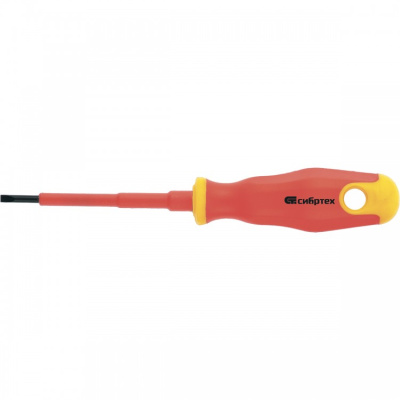 Изображение загружено