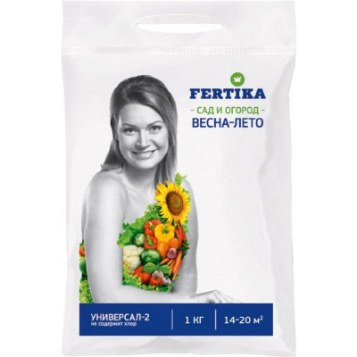 Изображение загружено