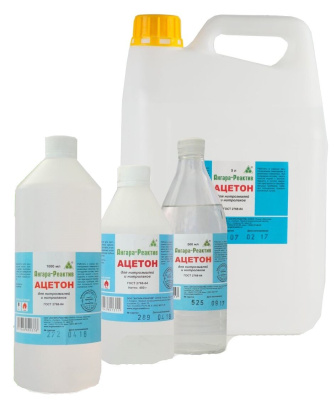 Изображение загружено