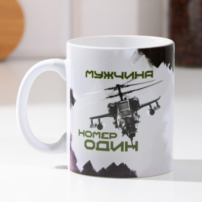 Изображение загружено