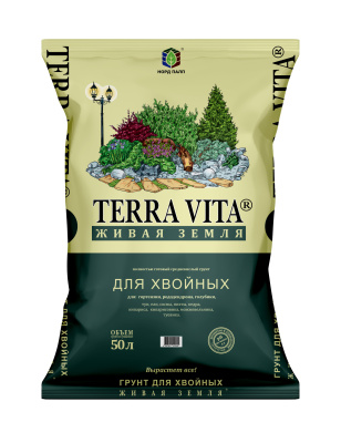 ЖЗ Хвойные 50л_д5