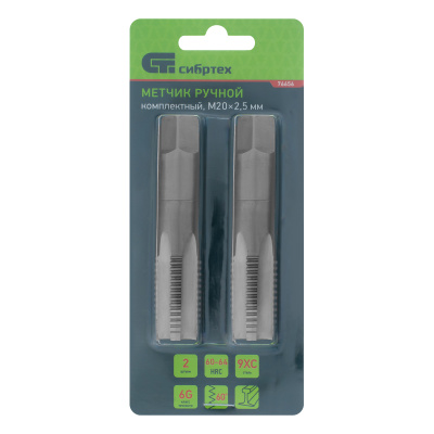 Изображение загружено