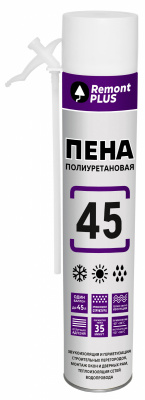 Изображение загружено