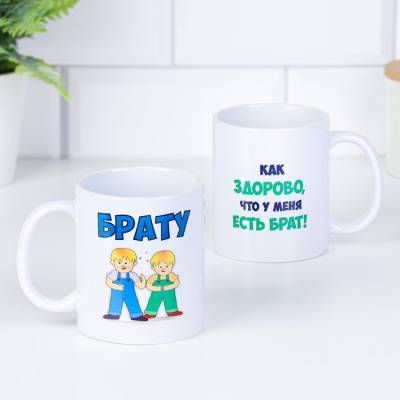 Изображение загружено