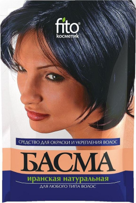 Изображение загружено