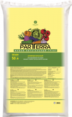 3b0da703-60cf-11e9-b350-94de80357959_354710be-60ce-11e9-b350-94de80357959