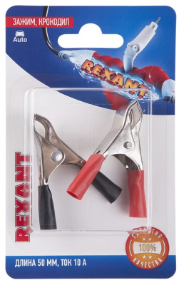 Снимок экрана_20-3-2025_103414_www.vseinstrumenti.ru