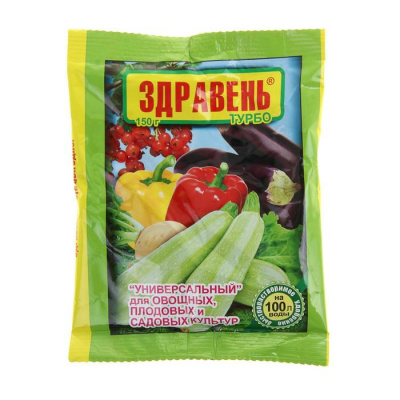 Изображение загружено