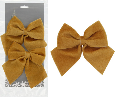 o8f56335a-6807-11ee-8c68-f02f74cb38bd