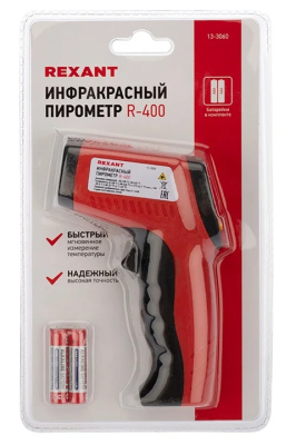 Снимок экрана_14-3-2025_16923_www.vseinstrumenti.ru